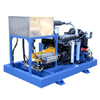 德高潔 DP 1300/52DS 1300bar工業(yè)用燃油超高壓清洗機(jī)