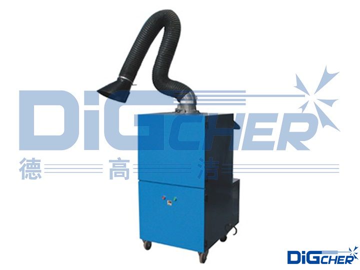 德高潔FS系列移動(dòng)式焊接煙塵凈化器