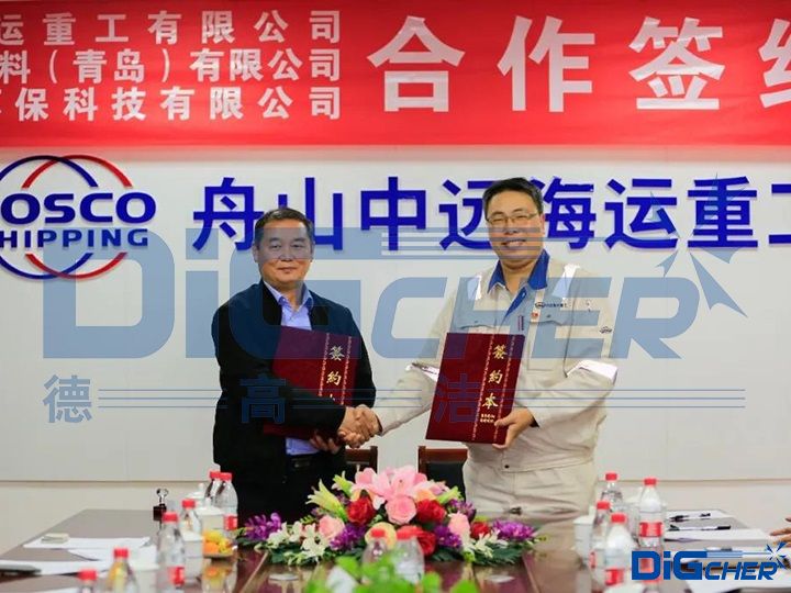 ���h���\���ַ��˝����s�xʽ