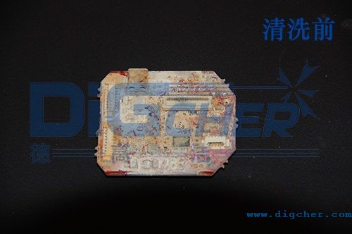 使用德高潔DPT Pro干冰清洗機(jī)清洗前